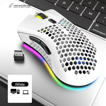 2.4 GHz Wireless Gaming Mouse 7 Tlačidlo 1600 DPI Nastaviteľné RGB Podsvietenie Dobíjacia Myš Ľahký Honeycomb Shell Hráč Myší