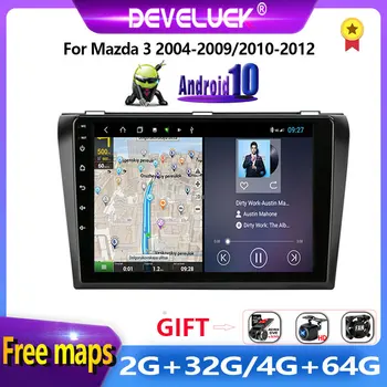 2 DIN Android 10 autorádia Multimediálny Prehrávač Videa Pre MAZDA 3 2004-2009 2010-2013 GPS Navigácie DSP 2din stereo Rozdelenej Obrazovky