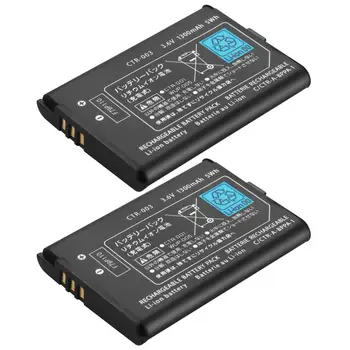 2 ks 3.6 V 1300mAh Nabíjateľná Lítium-iónová Batéria pre Nintendo 3DS Náhradné batérie s nástrojmi