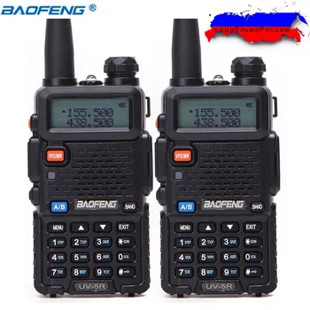 2 ks BaoFeng UV-5R Walkie Talkie VHF/UHF136-174Mhz&400-520Mhz Dual Band obojsmerné rádiové Baofeng Ručné UV5R Prenosné Ham Rádio
