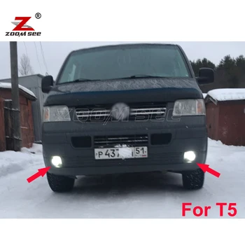 2 ks Canbus Žiadna Chyba Biele Auto LED hmlové svietidlo predné hmlové žiarovky pre VW Transporter Multivan Caravelle T5 T5.1 T6 (2003-2019)