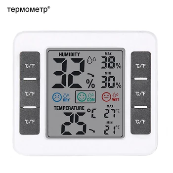 2 KS Domácnosti, Digitálny LCD displej, Vnútorné Steny Teploty, Teplomer, Vlhkomer Vlhkosť Meter Monitor Domov Skleníkových Meteo Stanica