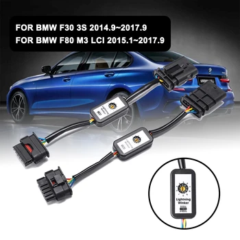 2 ks Dynamické Zase Signálu Indikátor LED zadné svetlo Modul Kábel Drôt Postroj Pre BMW F30 3 F80 M3 LCI Vľavo a Vpravo zadné Svetlo