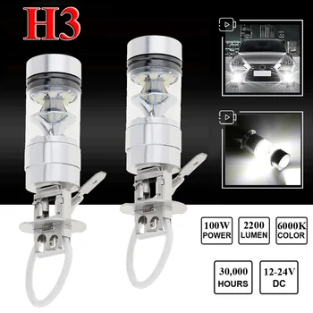 2 ks H3 LED Hmlové Svetlo 100W Super Svetlé Čipy Jazdy Autom Žiarovka 12/24V Biele auto príslušenstvo svietenie led auto hmlové svetlá