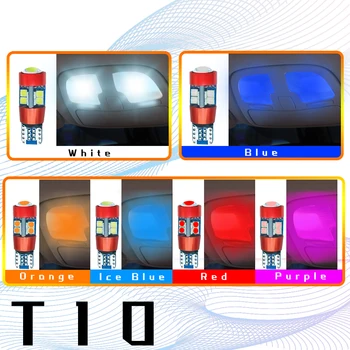 2 KS LED T10 194 1252 2450 2652 White Blue Ice Modrá Červená Oranžová Fialová LED Auto Žiarovka palubná doska/Dvere/Boot/Rukavice box Svetlo