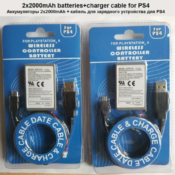 2 ks/Veľa 2000mAh batéria Pre Sony PS4 PlayStatoin 4 Dualshock 4 V1 Bezdrôtový ovládač Nabíjateľné Batérie