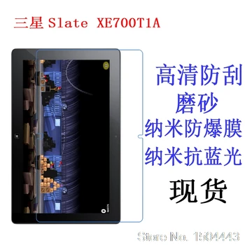 2 KS/veľa Pre Samsung Slate Series 7 XE700T1A XE700 700T1C 700T1A XE700T1C 11.6 palcový Clear/ Matný Displej HD Filmu Screen Protector