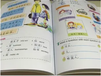 2 ks/veľa Čínskych anglickej bilingválnej knihy študentov zošit a Učebnicu: Jednoduché Kroky Čínskej (zväzok 1)