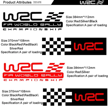 2 ks WRC Dvere Obtlačky Majstrovstvá Sveta v Rely Závodné Auto, Styling Reflexné Vinyl Športové Nálepky Rukoväť Telo Garland Odtlačkový