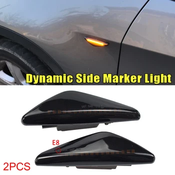 2 Kusy LED Dynamický Zase Signál Bočné Obrysové Svetlo Sekvenčné Blinker Svetlo Pre BMW X3 F25 X5 X6 E70 E71, E72 2008-