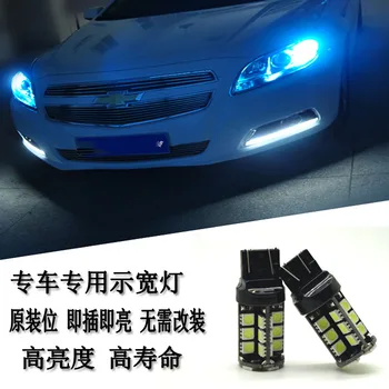 2 x W21/5W LED Parkovanie a stojace lampy/Parkovacie svetlá/Obrysové svetlá Can-bus Č Chyba pre Malibu Trax tracker