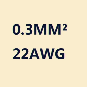 20/22 AWG NA 0,3/0,5 MM^2 RVV Napájanie 2-16 Drôtov a Káblov Medi Elektrický Kábel 1M