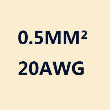 20/22 AWG NA 0,3/0,5 MM^2 RVV Napájanie 2-16 Drôtov a Káblov Medi Elektrický Kábel 1M
