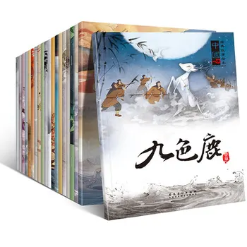 20 ks Čínskych Mandarin Príbeh Knihy Klasické Rozprávky Charakter Han Zi Pin Jin knihy Pre Deti Deti pred Spaním Pre Vek 0-9