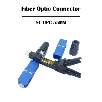 200 Kusov SC UPC Fiber Optický Konektor 55mm/52mm SM Jednom Režime FTTH Rýchly Konektor Vlákniny Nástroj