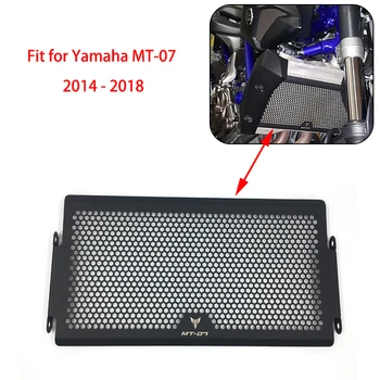 2018 Nové v Yamaha MT-07 FZ-07 MT07 FZ MT 07 Mriežka Chladiča Stráže Kryt Chránič Vysoko Kvalitného Hliníka, namiesto Železa