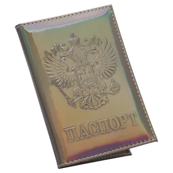 2018 ruskej Zrkadlo zelená pu kožené unisex móda držiteľa karty taška na cestovanie ID úverové lístok pas mäkký kryt priečinka