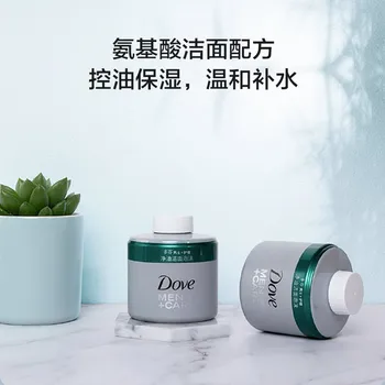 2019 Nové Xiao Mijia Automatické Umývanie Tváre Peny Zásobník Lícom Podložka Dove pánske Oblek Kvapaliny Batérie Voliteľné