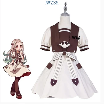2020 Anime Hanako-kun Cosplay Kostýmy Jednotné Šaty Wc-Viazané Jibaku Shounen Yashiro Nene Parochňu Hanako Kun Uniforme Oblek