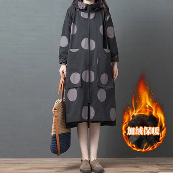 2020 Dlho Windbreaker Kabát Žien Jeseň Zimné Oblečenie Retro Voľné Veľké Veľkosť Potlače s Kapucňou Plus Velvet Bundy