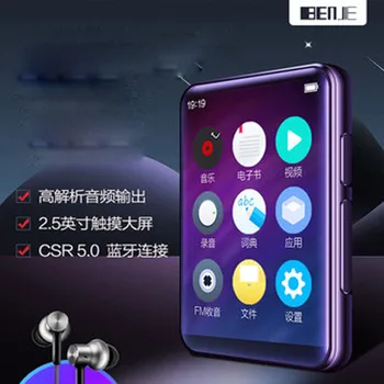 2020 Najnovšie Benjie X5 s rozlíšením Full HD, 2.5 palcový Farebný Dotykový Displej Bluetooth 5.0 Vstavaný Reproduktor Lossless Hudby HIFI MP3 Prehrávač