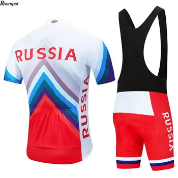 2020 Pro Národný Tím Ruska Cyklistické Oblečenie Nastaviť Bicykel Jersey Mužov Cyklistické Oblečenie Letné Cyklistické Dresy 12D Gél na Bicykli Krátke Set