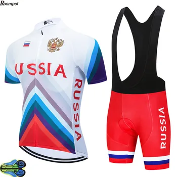 2020 Pro Národný Tím Ruska Cyklistické Oblečenie Nastaviť Bicykel Jersey Mužov Cyklistické Oblečenie Letné Cyklistické Dresy 12D Gél na Bicykli Krátke Set