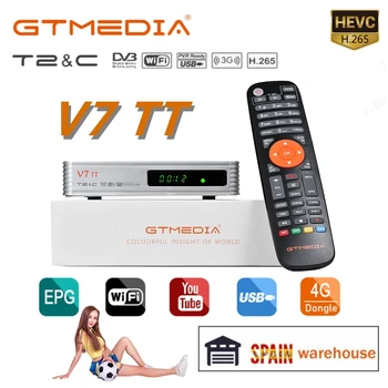 2020NEW GTMEDIA V7 TT Digitálny Terestriálny Prijímač H. 265 DVB-T2 /C Digitálny Wifi TV box prijímať zásob s USB Wi-Fi upgrade TT