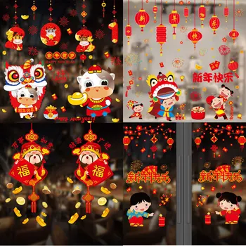 2021 Rok Ox Nový Rok Dekorácie Jarný Festival Čínsky Nový Rok Samolepky Okenné Sklo Nálepky Statické Nálepky