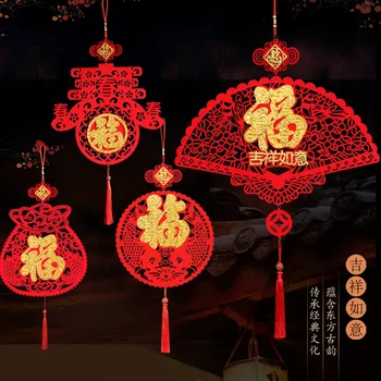 2021 Rok Ox Čínsky Nový Rok Fu Charakter Prívesok Ozdoby Nový Rok Dekorácie Dverí, Maľovanie