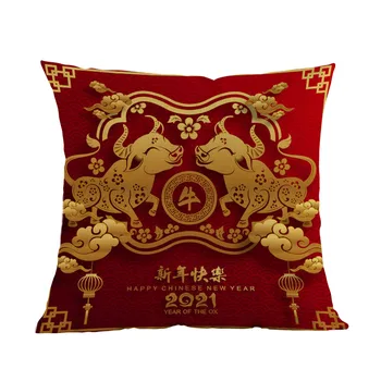 2021 Čínsky Nový Rok OX Červená Zlatá Dobytka Kvetinový Vzor Hodiť Vankúš Jarný Festival Gauč Dekoratívny Vankúš