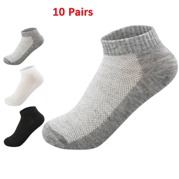 20Pcs=10Pair Pevné Oka pánske Ponožky Neviditeľné Ponožky Mužov Lete Priedušná Chudý Muž Loď Ponožky HOT PREDAJ 2020