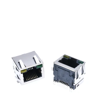 20pcs/veľa 56+LED Notebook Sieťový Port LAN Rozhranie RJ45 Konektor Internet zásuvky SMT s Shrapnel