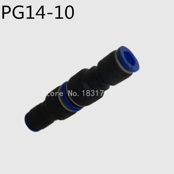 20PCS/VEĽA PG14-10 Pneumatické armatúry trubice konektor 14 mm do 10 mm znížením spoločné