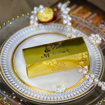 20pcs Šťastný Ramadánu Dekorácie pre Domov Darčekové Krabice Eid Mubarak Dekor Islamu, Moslimov Ramadánu Kareem Strana navrhne Candy Box