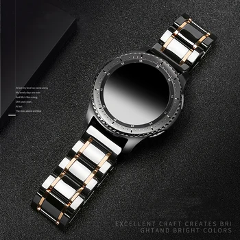 22 mm Keramické hodinky pásmo pre Samsung Galaxy sledovať 46 mm remienok Výstroj S3 Hranici watchband Náramok Huawei sledovať GT 2 popruh 46 GT2