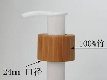 24mm/410mm bambusu latex fľaša tlak čerpadla