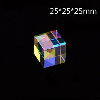 25* 25*25 mm Kubických Prism Svetla Univerzálny Magic Cube Veľké Závesné Dievča Dievčatá pre Deti Populárnej Vedy