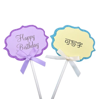 25Pcs Cartoon Cloud Happy Birthday Party Cupcake Mulčovače Vyberá Svadby, Narodeniny, Party Prázdne Vlastnoručný Cake Decor Dodávky