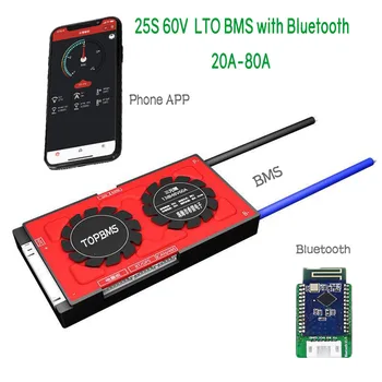 25S 60V LTO BMS 20A80A s Bluetooth phone RS485 CANbus NTC UART GPS pre LTO Batérie 2.3 2.4 V V pripojený do 25 série