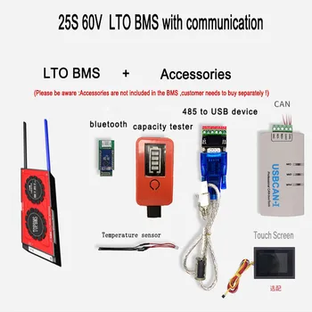 25S 60V LTO BMS 20A80A s Bluetooth phone RS485 CANbus NTC UART GPS pre LTO Batérie 2.3 2.4 V V pripojený do 25 série