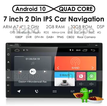 2G RAM Android 10 DSP Auto Rádio Quad Core 7Inch 2DIN Univerzálny Auto DVD prehrávač, GPS Stereo Audio Vedúci jednotky Podporu DAB DVR OBD BT