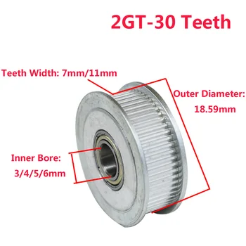 2GT 30 Zuby Synchrónne Kolesa vložené ozubené koleso Kladka 3/4/5/6 mm Vŕtanie 7mm/11 mm šírka s Ložisko pre GT2 Remeňa