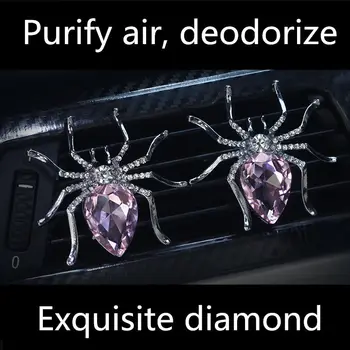 2PC Luxusné Crystal Spider Auto parfum Diamond, klimatizácia, Zásuvky klip dekorácie Osviežovač Vzduchu Auto Auto Styling v Pohode Parfumy