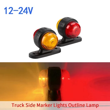2X 12-24V Auto Rohu Bočné Obrysové LED Svetlá pre nákladné Vozidlo Nákladný Príves Van Autobus Strane Marker Osnovy LED Osvetlenie Červená+Žltá