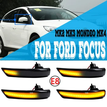 2x Dynamické LED Zase Signálneho Svetla Bočné Zrkadlo Indikátor Blinke Pre Ford Focus Mk2 Mk3 2008-2016 Pre Mondeo Mk4