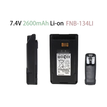 2X FNB-V134Li Batéria 2600mAh Náhradné Batérie pre YAESU Vertex EVX-231 EVX-261 EVX-530 EVX-531