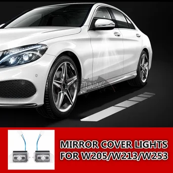2X LED Spätné Zrkadlo Svetlo Na Mercedes W205 C200 W213 E300 W253 GLC250 Auto Okolia Vitajte Koberec Svetlo 3D Laserový Projektor