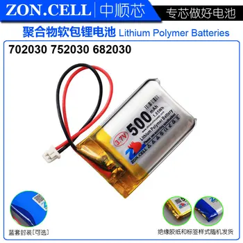 3,7 v li po li-ion batérie lítium-polymérová batéria 3 7 v lipo li ion nabíjateľná lítium-iónová batéria pre 702030 752030 wireless mouse