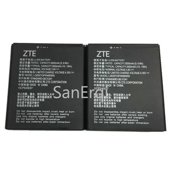 3.8 V 2650mAh Li3826T43P4h695950 Pre ZTE аккумулятор Batterie Bateria Batérie